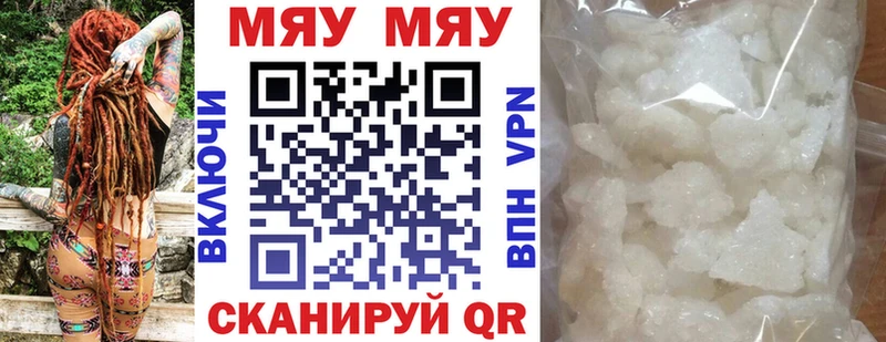 Купить наркотик аптеки Усть-Лабинск Марихуана  MDMA  ГАШ  Меф мяу мяу  А ПВП 