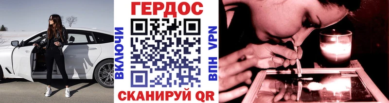 blacksprut маркетплейс  это Telegram  ГЕРОИН Афган  Усть-Лабинск 