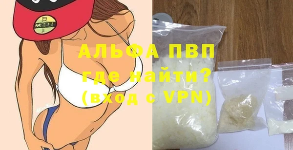 наркотики Нефтекумск