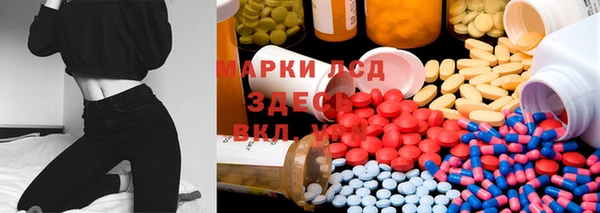 MDMA Алзамай