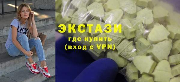 гидропоника Нея