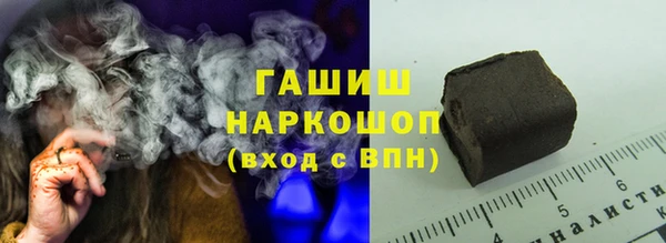 герыч Алексеевка