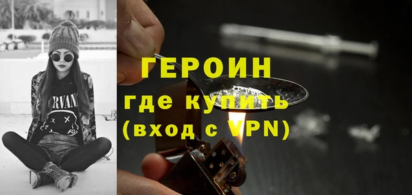 герыч Алексеевка