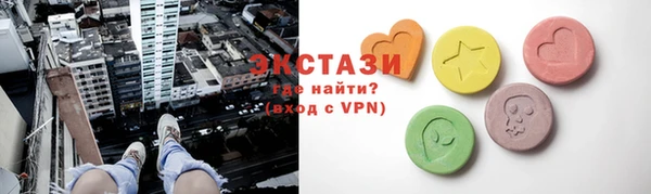 MDMA Алзамай