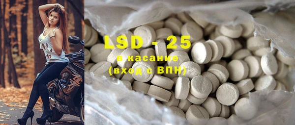 MDMA Алзамай