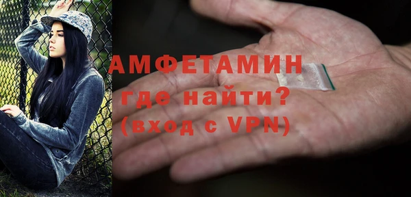 наркотики Нефтекумск
