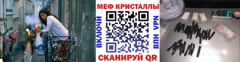 дарк нет формула hydra как зайти Усть-Лабинск МЕФ VHQ